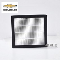 쉐보레 순정품 토스카 공기청정기 필터(트렁크 내부상단 위치) 96637886 향균필터/에어컨필터, 1개, 토스카 공기청정기 필터(트렁크 내부상단 위치)/ 96637886