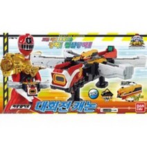 파워레인저 트레인포스 대회전캐논 반다이, 단품