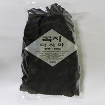 꼭지 다시마500g, 1개, 500g