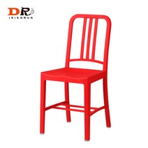 도리퍼니처 네이비2 의자 / 사출 플라스틱 업소 식탁 테이블 카페 커피숍 학원 체어, 레드