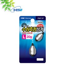 한승레포츠 파워멀티 수심측정싱커 (낚시봉돌), L-20g