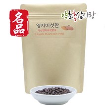 약초홍삼사랑 국산 영지버섯환 영지버섯, 300g, 3개