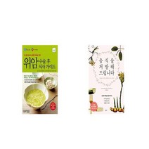 위암 수술 후 식사 가이드 + 음식을 처방해드립니다 [세트상품]