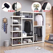 스피드랙 행거 2단 3단 4단 앵글 조립 히트 상품 전사이즈 !!(여성도 쉽게), 가로 800 x 깊이 600 x 깊이 1800 3단(봉2) 백색