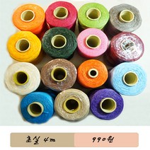 하비크래프트 가죽공예용 왁스사 무료배송!, 01-백아이보리