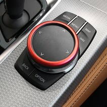 BRICX BMW 아이드라이브 다이얼 링 컬러 몰딩 튜닝 용품, 블루(1P)