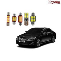 카포카 + 제네시스BH (2008~2017년식) 전용 LED실내등 번호판등, 트렁크등36mm, 2개