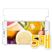 썬더글래스 갤럭시 노트5 전용 강화유리 필름 5매, 1세트