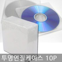 세미 하드 CD 케이스 12매, CCD-H12WH, 화이트