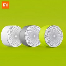 샤오미-LYYX01 블루투스스피커 미니 스피커 블루투스 생일선물, CO1-WHITE(화이트), J01-80x80x41mm