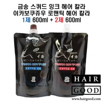 뉴겐 금송 이카보쿠쥬우 로맨틱 헤어칼라 600ml 1제+2제, 다크브라운, 1세트