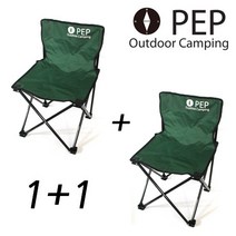 PEP 캠핑의자, 펩체어(중형)-그린+그린