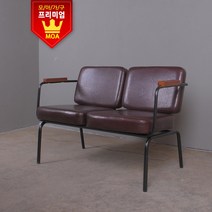 [모아가구] [도브암체어 대기실쇼파 병원쇼파 약국쇼파 미용실쇼파 2인쇼파] [소파], 카키