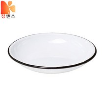 (주)킹센스 법랑 식기 모음, 3. 법랑 깊은접시-18