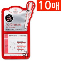 리더스 인솔루션 에이씨 드레싱 스킨 클리닉 마스크, 단품