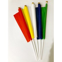 석광교재 칼라 수기 깃발, 흰색