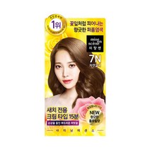 미쟝센 샤이닝에센스 새치전용일반염색약(새치), 7N 자연갈색, 1개
