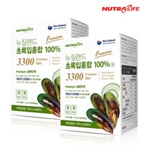 뉴트라라이프 뉴질랜드 초록입홍합 프리미엄 3300 100%환, 3g, 2박스, 뉴질랜드 EnZaq 초록입홍합 100%환 (30포)