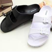 [초경량 커플] 남여공용 안신은듯 가볍고 발볼편한 착화감좋은 투벨트 EVA 슬리퍼 실내화