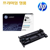 HP 대용량 CF226X CF226A M402n M402dn M426fdw 프리미엄정품토너, 정품_CF226A_표준용량, 1개