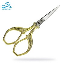 조이십자수 가위, 이태리 명품 미니 가위(9cm)-90D, 1개