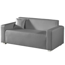 2인용 쇼파 3인용 인조가죽 쇼파 소파 마리, 그레이_3인용