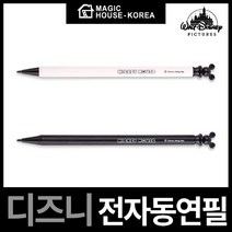 [AHJ_3953056] (색상 : 블랙) 디즈니 전자동연필 블랙 화이트 연필 필기구 학용품 HB자동연필 학생자동연필 샤프형연필 선물용자동연필 초등학생연필, 블랙, 기본제품구매
