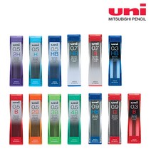 UNI 다이아 샤프심 0.3mm 0.5mm 0.7mm 0.9mm 2H H HB B 2B 3B 4B, 0.5mm(B), 0.5mm(B)