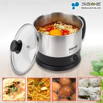 키친아트 라면포트 멀티포트