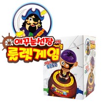 애꾸눈선장 해적 룰렛게임 (소)