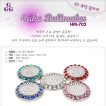 G3 큐빅 볼마커 HM-702, 핑크