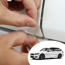 어른킹 BMW 3시리즈 투어링 F31 도어 하단 코너 PPF 스크래치 문콕 기스 차단 자동차 투명 보호필름 4매