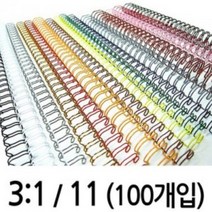 카피어랜드 MR-550ST 2대1 3대1겸용 원형천공50매천공, W11-11mm(100ea)백색-3:1와이어링
