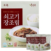 본죽 쇠고기 장조림 170g, 4팩