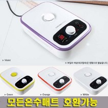 1년AS 청운 무소음 온수매트보일러 일월한솔삼원 청운무소음보일러, 1개, B타입((모든싱글/더블호환)-랜덤발송