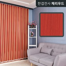 블라인드할인몰 한겹 무늬전사 홀딩도어 12칼라, 08. B-370 한겹 체리우드
