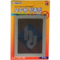 [특가] 보수용방충망 특대형 방충망 모기장 창문설치용 방충망 방지 베란다 창문 현관문 방, 1