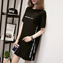 베씨 여성용 원더풀데이 롱 반팔 티셔츠