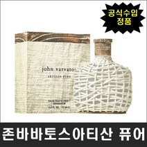[존바바토스] 아티산 퓨어 EDT 남성용향수 정품보장, 1개, 125ml