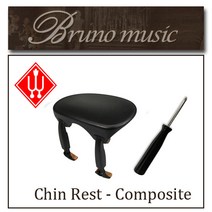 위트너 바이올린 비올라 턱받침 Wittner Chin Rest 독일제 중앙형, 바이올린 Center 1/2