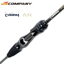 JS컴퍼니 참에어옥토퍼스.선상문어전용대.보증수리1회.하드케이스포함.