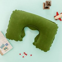 보냄 트래블 에어 목쿠션