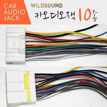 기타 카오디오잭, 선택16 YF숫잭(내피)