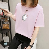 러블로어 8002 - 화이트 스완 티셔츠 반팔