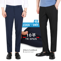 [맨즈북] 깔끔한 일자 Fit! 쿨스판 여름 남자 10부 슬랙스 정장바지팬츠