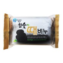버블윅 참숯 때비누 150g, 1개