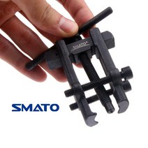 스마토 베어링풀러 19mm~35mm 내경 베어링 풀리 플러 베아링