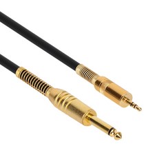 강원전자 kw-AU5302 5.5모노-3.5스테레오(55케이블 55선 음향선), 1m