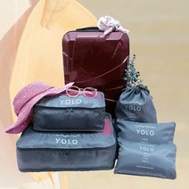 욜로 여행 파우치 5P 셋트 해외여행시 캐리어 정리파우치 929