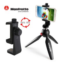 맨프로토 정품 미니 삼각대 픽시 MTPIXI-B(블랙), 픽시+VCM-553G거치대